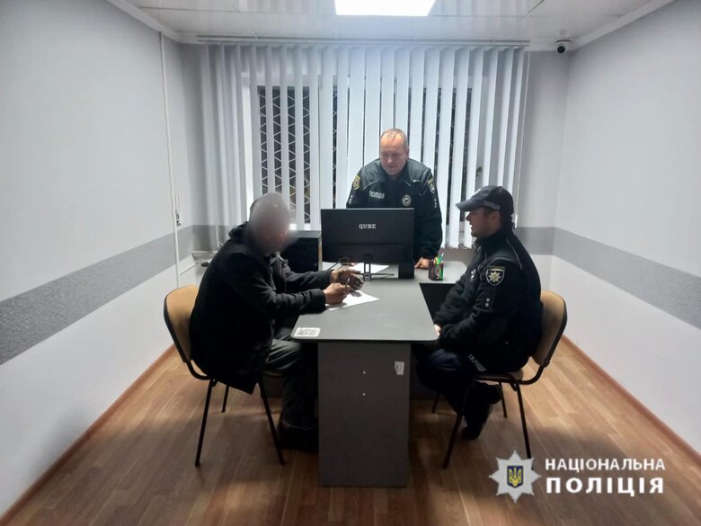 У Калуші громадянин РФ вчинив наругу над прапором України