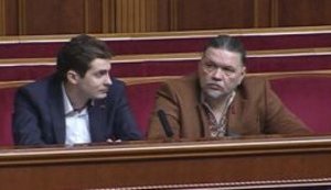Бригинец и Белоцерковец приняли присягу в Раде. ВИДЕО