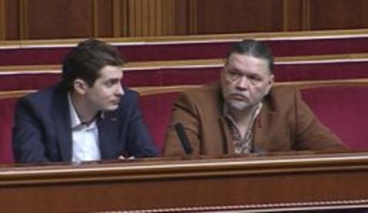Бригинец и Белоцерковец приняли присягу в Раде. ВИДЕО