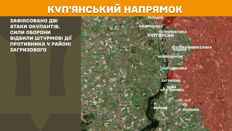 Ситуация на фронте 5 июня. Где продолжаются бои