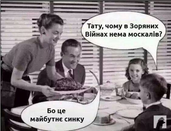 Недалекое будущее