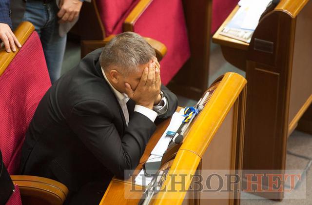 Rada supported lifting Dobkins immunity, his detention and arrest 09 Rada supported lifting Dobkins immunity, his detention and arrest 09
