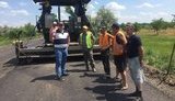 дорога гройсман одесса-рени