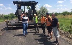 дорога гройсман одесса-рени