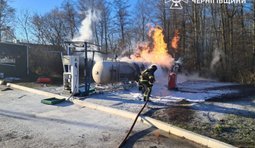 Атака росіян 13 грудня на Чернігівщину