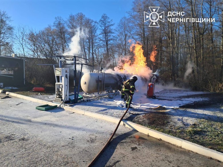 Чернігівщина