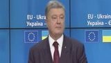 порошенко
