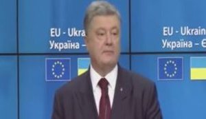 Poroshenko: Ukraine, EU share common position on impossibility to revise or amend Association Agreement provisions