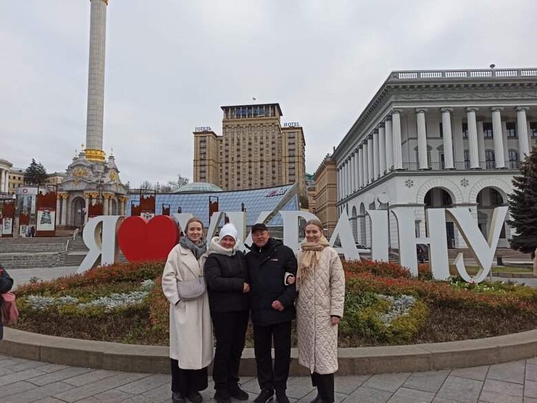 Ягупов