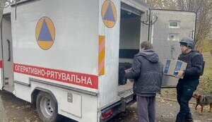 Евакуація з Донеччини