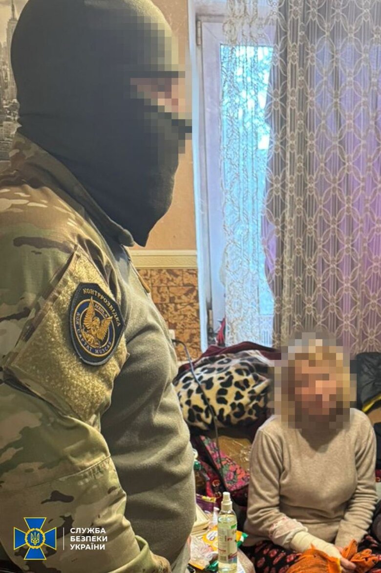 Затримання агентки РФ