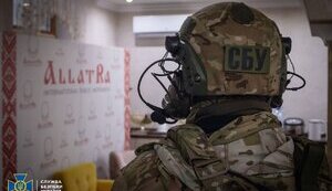 Мін’юст хоче через суд заборонити секту "АллатРа", яка підозрюють в роботі на росію