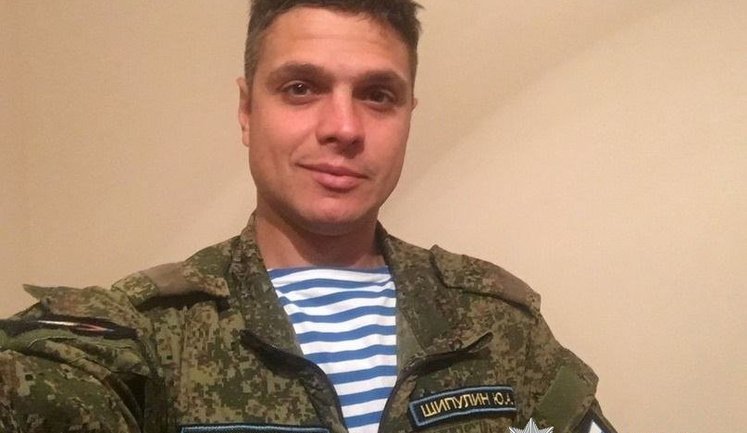 Рашисту, причетному до вбивства цивільного під час окупації Бучі, повідомлено про підозру