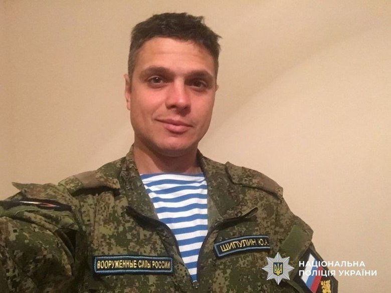 Розстріляв цивільного у Бучі: ідентифіковано окупанта
