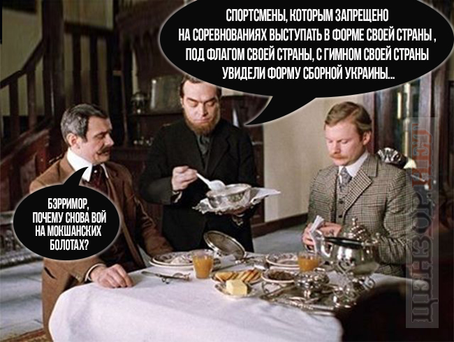 Вой на мокшанских болотах