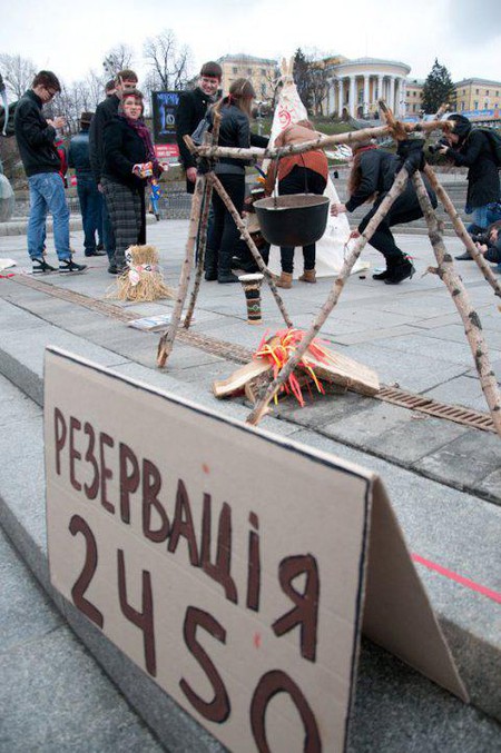 Цензор.НЕТ Изображение