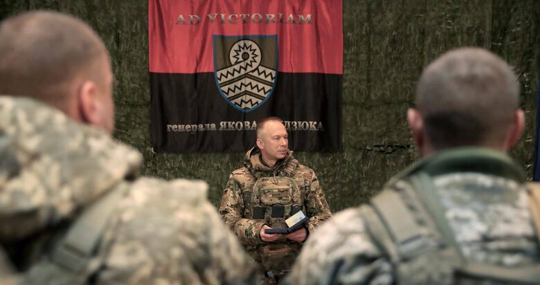 Сирський на Донеччині нагородив українських піхотинців і десантників