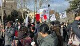 протест