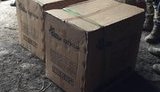 "Хотим привезти Масленицу на восток": Волонтеры просят помочь поздравить воинов и детей в зоне АТО
