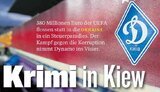 Германский KICKER рассказал, как Суркисы уклоняются от уплаты налогов в Украине