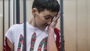 "Стан Наді критичний. Етапувати її рівноцінно смерті, всередині у Наді все пече", - помічник Савченко Мезенцев.