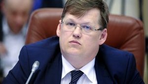 Кабмін підтримує діяльність Супрун на посаді в.о. голови МОЗ, - Розенко