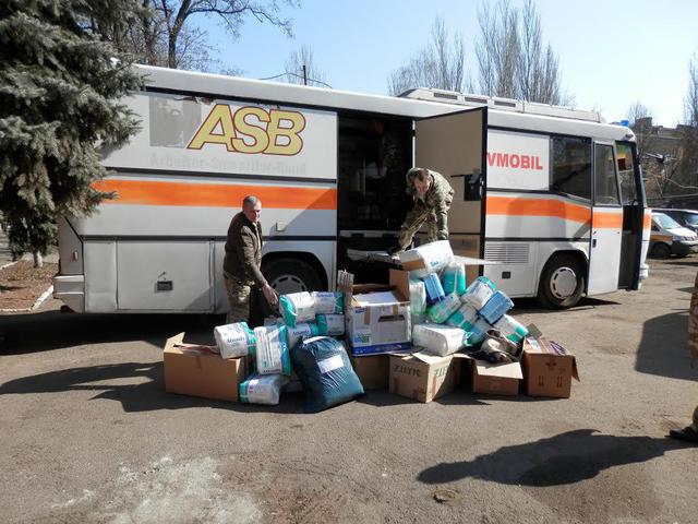 волонтер