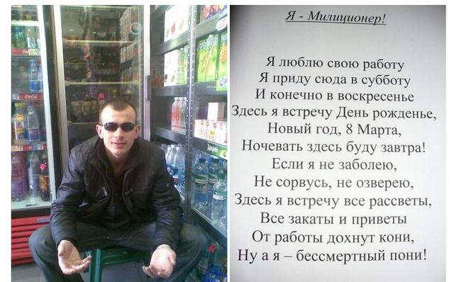 Цензор.НЕТ Изображение