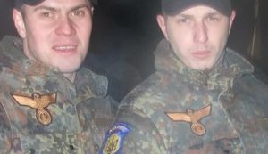 Нагрудні орли