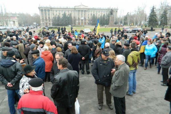 евромайдан