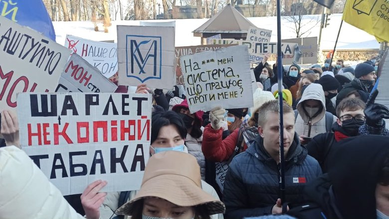 Шмыгаль встретился со студентами Киево-Могилянской академии: заявил, что начинает консультации с Радой по отставке Шкарлета 15