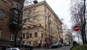 Посольство Австралії в Україні відновить роботу