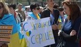 митинг мариуполь