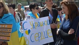 "Ukraine in our hearts": frontline Mariupol residents hold rally against "Russian World". VIDEO+PHOTOS
