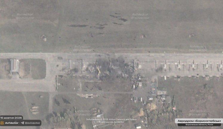 Russian Su-34s hit and destroyed: satellite image of Borisoglebsk airfield. PHOTO