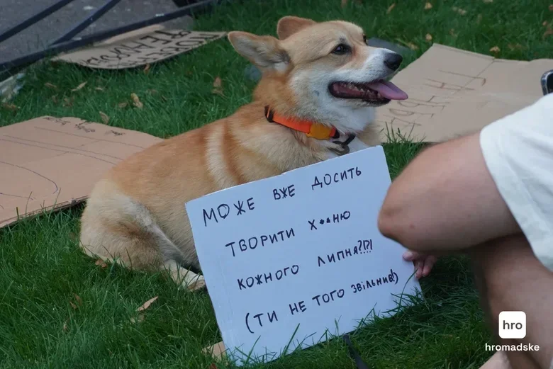 У Києві триває акція протесту проти відставки Федорова