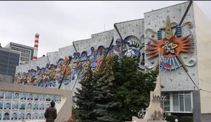 Курчатов Курська АЕС