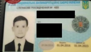 Викритий на вживанні наркотиків детектив НАБУ звільнився. ДОКУМЕНТ