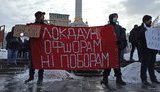 "Хай палають палаци": на Майдані Незалежності в Києві протестували проти підвищення тарифів на комуналку. ВІДЕО+ФОТОрепортаж