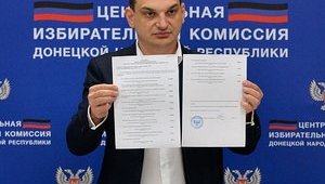 Экс-глава "ЦИК ДНР" Лягин арестован судом на 2 месяца без права залога, - Сарган