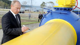 путин