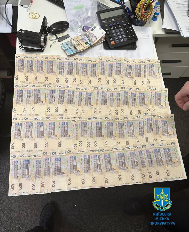 Обшук у чиновника КМДА