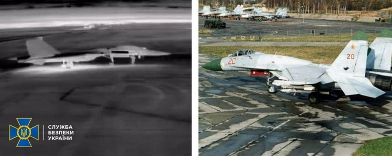 знищення російських літаків