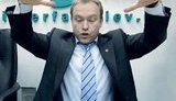 "Левый" Волга будет зарабатывать на простых гражданах сотни миллионов
