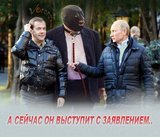 Ролевые игры