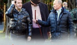 Ролевые игры