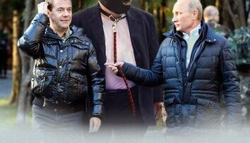 Ролевые игры