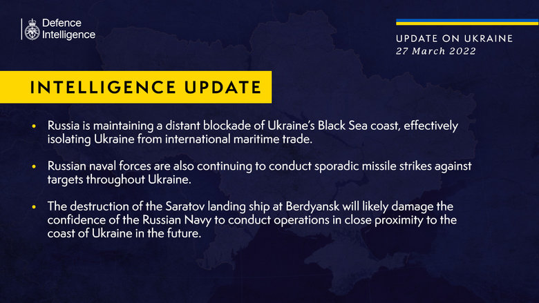 У військ РФ збільшуються проблеми із забезпеченням, - Міноборони Британії 02