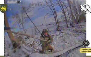 ліквідація