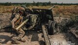 війна,зсу